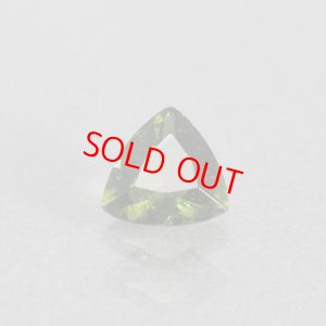画像1: モルダバイト 2.28ct