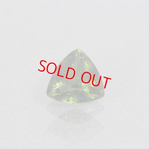 画像2: モルダバイト 2.28ct