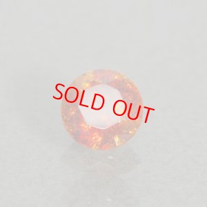 画像1: スファレライト 1.89ct