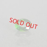 クロムダイオプサイド 0.76ct