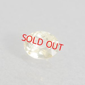 画像1: 非加熱 イエローサファイア 0.76ct