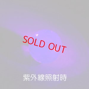 画像4: 強蛍光グリーンフローライト 3.01ct UVペン付