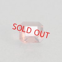 ビリオマイト 1.34ct 鑑別書付