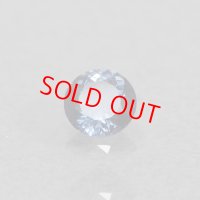 ブルースピネル 0.66ct