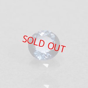 画像1: ブルースピネル 0.66ct