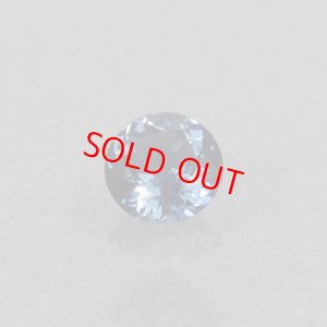 画像2: ブルースピネル 0.66ct