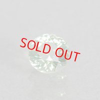 ライムトルマリン 2.61ct