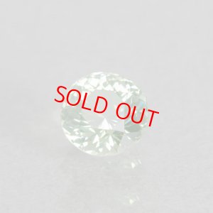画像1: ライムトルマリン 2.61ct