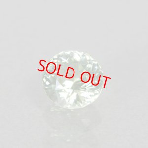 画像2: ライムトルマリン 2.61ct