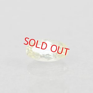 画像1: ライムベスビアナイト 0.34ct 鑑別書付