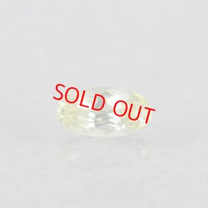 画像2: ライムベスビアナイト 0.34ct 鑑別書付