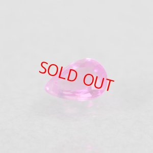 画像2: 非加熱 ピンクサファイア 0.37ct