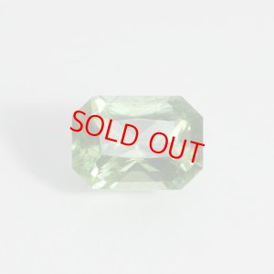 画像1: ルードヴィッヒアイトインペリドット 4.51ct