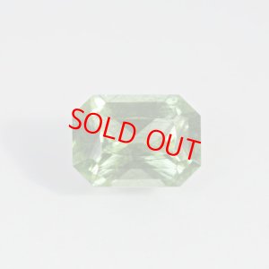画像2: ルードヴィッヒアイトインペリドット 4.51ct