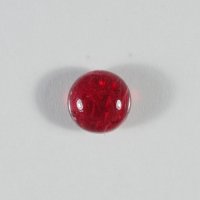 ユーディアライト 2.69ct