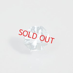 画像1: ロンドーニャ産 ブルートパーズ 0.83ct