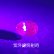 画像2: ドラゴンガーネット 0.65ct UVペン付 (2)
