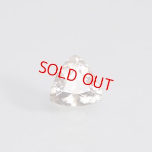 画像1: 蛍光 ジルコン 0.75ct UVペン付