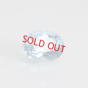 画像1: 蛍光 ブルートパーズ 2.66ct ソーティング UVペン付