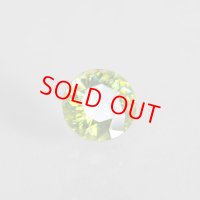 ブラジル産 スフェーン 0.97ct