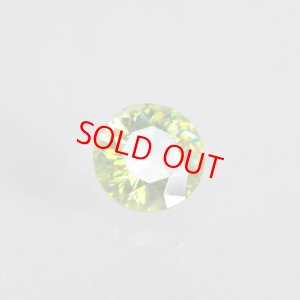 画像1: ブラジル産 スフェーン 0.97ct