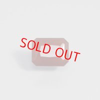 フリーデライト 1.61ct ソーティング付