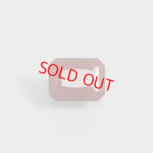 画像1: フリーデライト 1.61ct ソーティング付