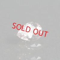 紫外線蛍光 ジルコン 1.04ct UVペン付