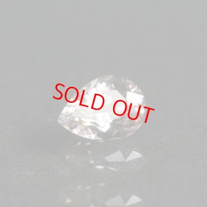 画像1: 紫外線蛍光 ジルコン 1.04ct UVペン付