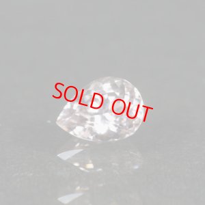 画像2: 紫外線蛍光 ジルコン 1.04ct UVペン付