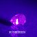 画像3: 紫外線蛍光 ジルコン 1.04ct UVペン付 (3)