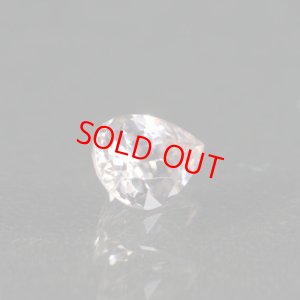 画像4: 紫外線蛍光 ジルコン 1.04ct UVペン付