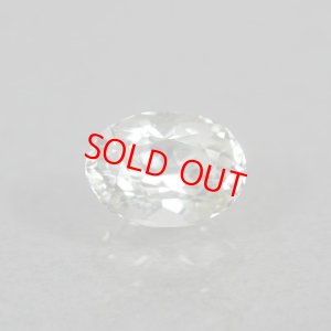 画像2: クロムシンハライト 2.421ct 鑑別書 UVペン付