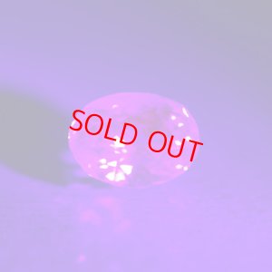 画像3: クロムシンハライト 2.421ct 鑑別書 UVペン付