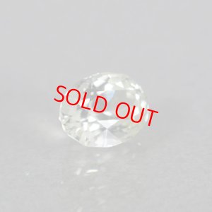 画像4: クロムシンハライト 2.421ct 鑑別書 UVペン付