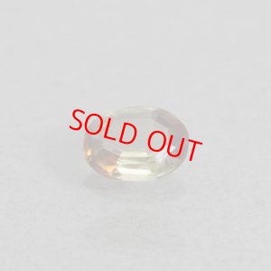 画像1: アンダリュサイト 0.87ct