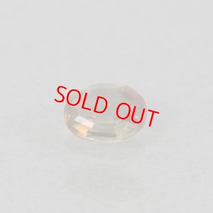 画像2: アンダリュサイト 0.87ct