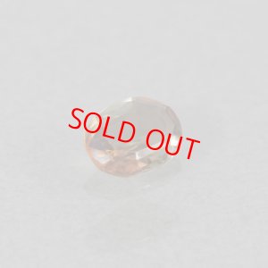 画像3: アンダリュサイト 0.87ct