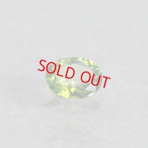 画像1: オージャイト 0.413ct 鑑別カード付