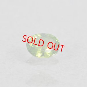 画像2: オージャイト 0.413ct 鑑別カード付