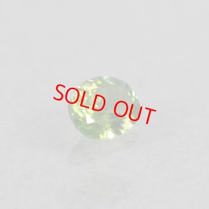 画像3: オージャイト 0.413ct 鑑別カード付