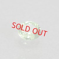 オージャイト 0.449ct 鑑別書付