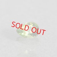 オージャイト 0.275ct 鑑別カード付