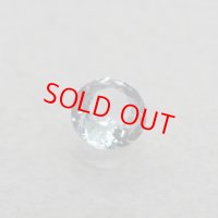 サファリン 0.16ct ソーティング付