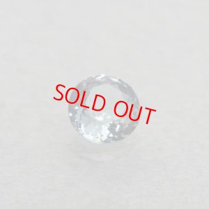 画像1: サファリン 0.16ct ソーティング付