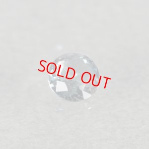 画像2: サファリン 0.16ct ソーティング付