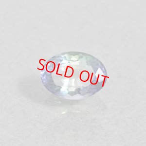 画像1: バイカラーゾイサイト 1.748ct ソーティング付