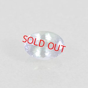 画像2: バイカラーゾイサイト 1.748ct ソーティング付