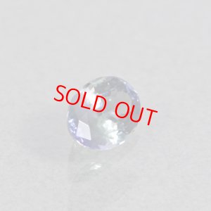 画像3: バイカラーゾイサイト 1.748ct ソーティング付