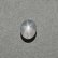 画像1: スターサファイア 2.06ct (1)
